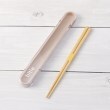 ワンズテラス(one'sterrace)の◆bitie 箸・箸箱セット1
