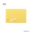 ワンズテラス(one'sterrace)の◆Dick Bruna miffy ミニメッセージ8