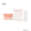 ワンズテラス(one'sterrace)の◆Dick Bruna miffy ミニメッセージ9