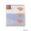 ワンズテラス(one'sterrace)の◆Dick Bruna miffy ミニメッセージ ブルー(993)