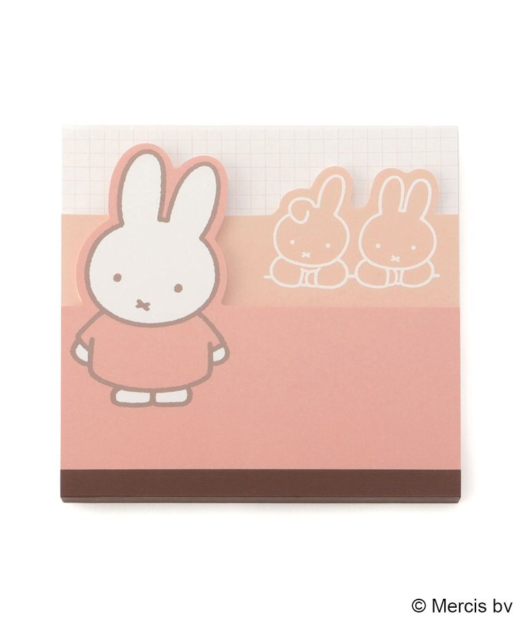 ワンズテラス(one'sterrace)の◆Dick Bruna miffy メモパッド3