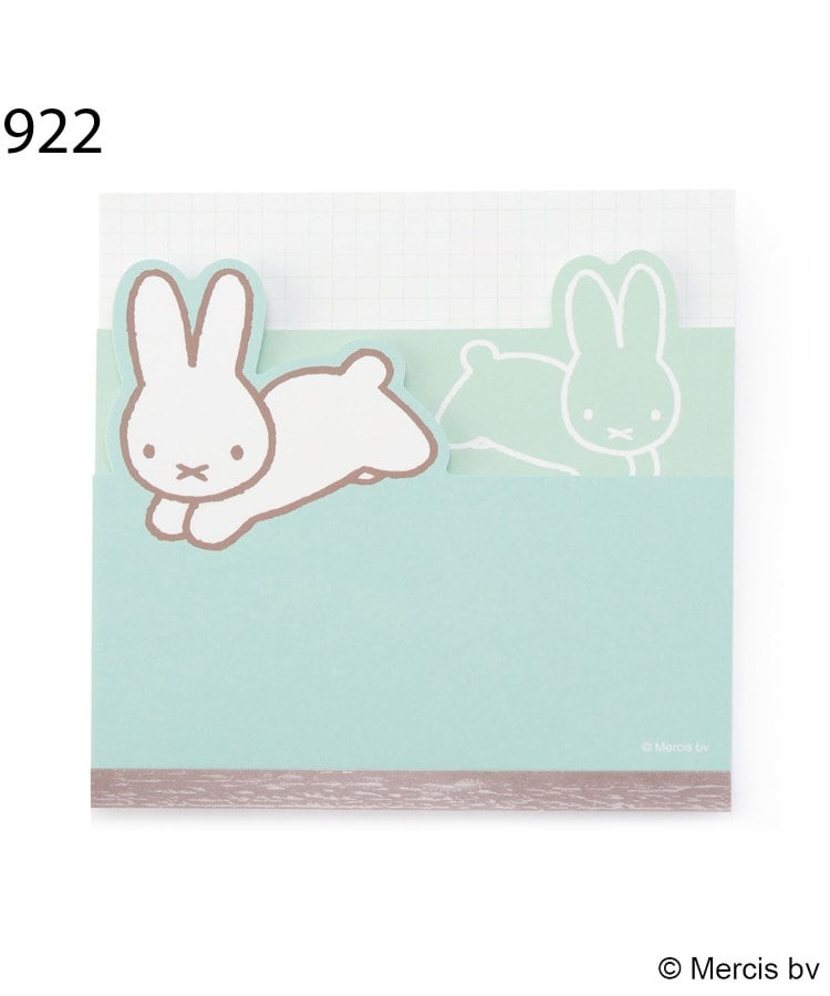 ワンズテラス(one'sterrace)の◆Dick Bruna miffy メモパッド7
