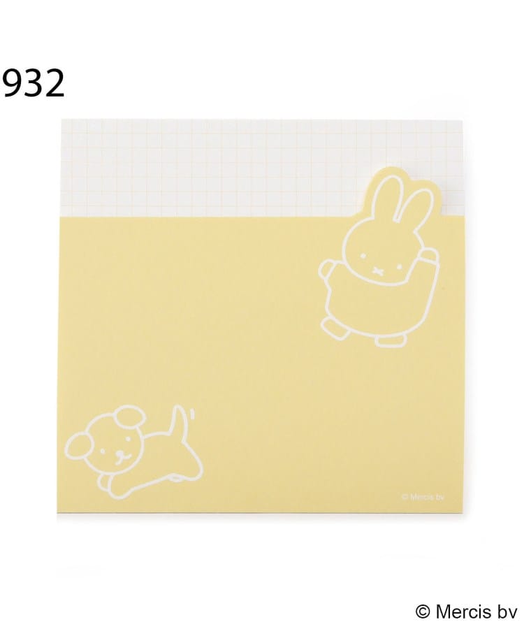 ワンズテラス(one'sterrace)の◆Dick Bruna miffy メモパッド11