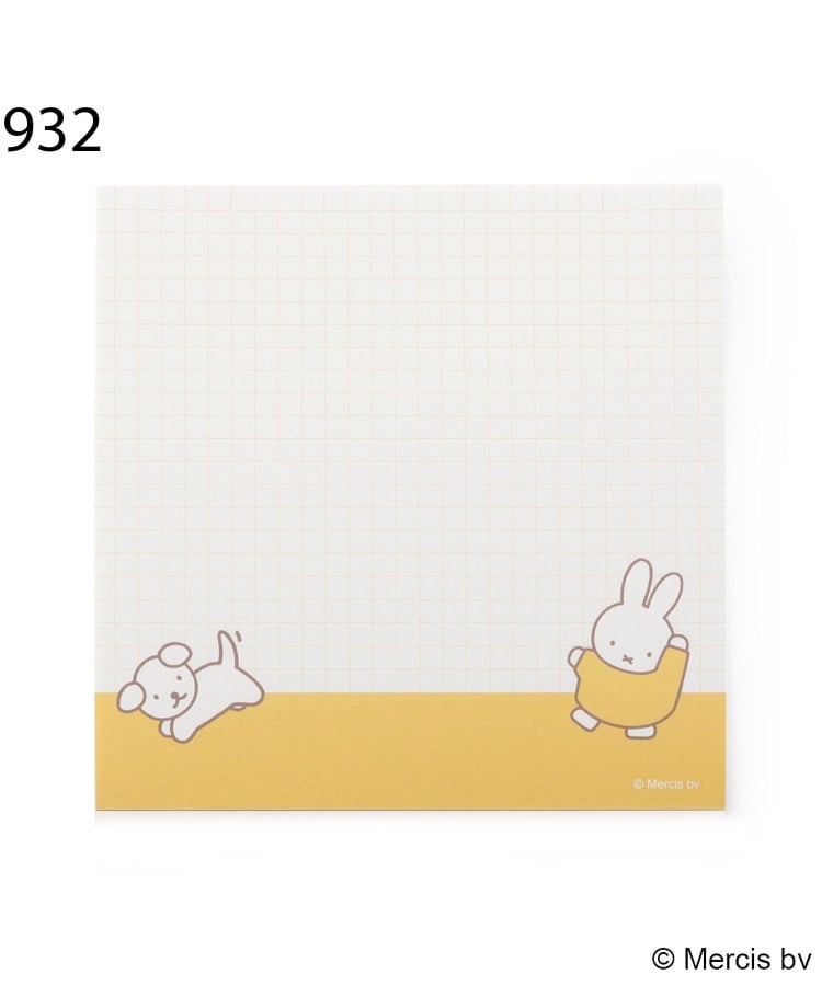 ワンズテラス(one'sterrace)の◆Dick Bruna miffy メモパッド12
