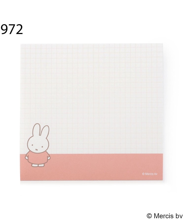 ワンズテラス(one'sterrace)の◆Dick Bruna miffy メモパッド15