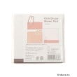 ワンズテラス(one'sterrace)の◆Dick Bruna miffy メモパッド2
