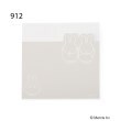 ワンズテラス(one'sterrace)の◆Dick Bruna miffy メモパッド5