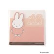 ワンズテラス(one'sterrace)の◆Dick Bruna miffy メモパッド ピンク(972)