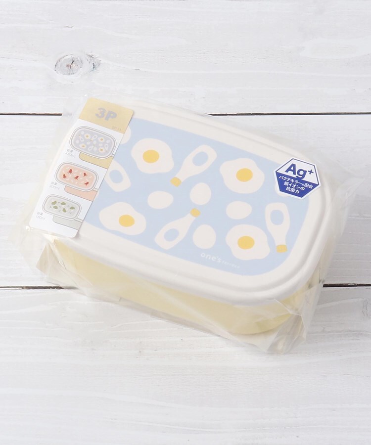 ワンズテラス(one'sterrace)の◆【ワンズテラスオリジナル】LDL 抗菌シール容器 3P8
