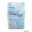 ワンズテラス(one'sterrace)の◆【ひんやり】Dick Bruna miffy ひんやりボディーシート1
