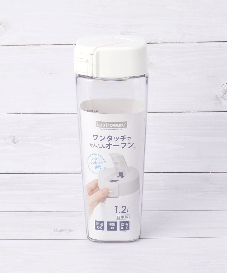 ワンズテラス(one'sterrace)のタテヨコ シームレスピッチャー 1.2L7