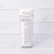 ワンズテラス(one'sterrace)のタテヨコ シームレスピッチャー 1.2L8