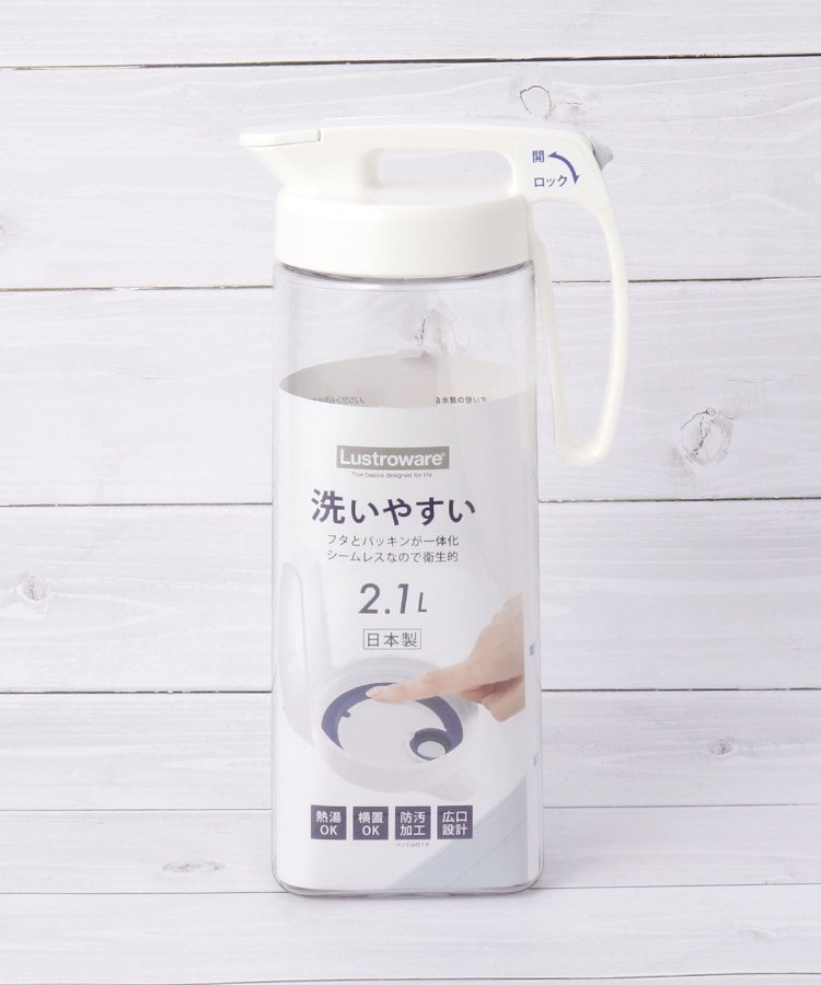 ワンズテラス(one'sterrace)のタテヨコ シームレスピッチャー 2.1L8