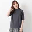ワンズテラス(one'sterrace)の◆ハイネック 5分袖カットソープルオーバー ネイビー(994)