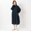 ワンズテラス(one'sterrace)の◆綿 ワイドシャツワンピース グリーン(922)