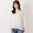 ワンズテラス(one'sterrace)の◆9分袖 裾ヒモワイドプルオーバー アイボリー(904)
