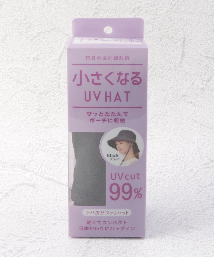 ワンズテラス(one'sterrace)の◆【UV/たためる】小さくなる ツバ広サファリハット ブラック(919)