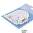 ワンズテラス(one'sterrace)の◆SNOOPY ダイカット付箋 PLAY WITH COLORS 53