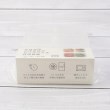 ワンズテラス(one'sterrace)の◆MODULE 仕切容器 5P8