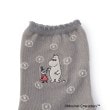 ワンズテラス(one'sterrace)の【数量限定】MOOMIN ソックスギフト ミイソックス5