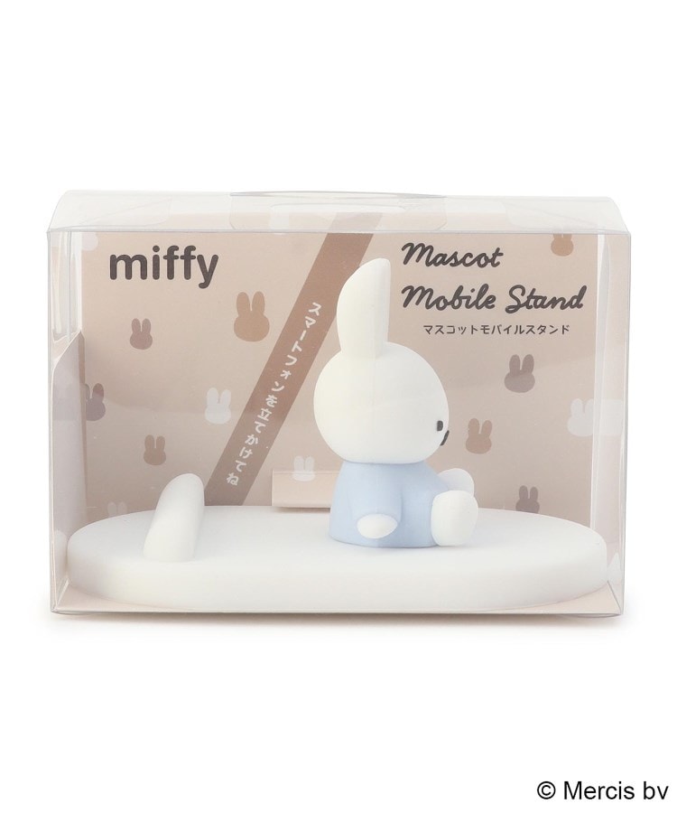 ワンズテラス(one'sterrace)のDick Bruna miffy マスコットモバイルスタンド2