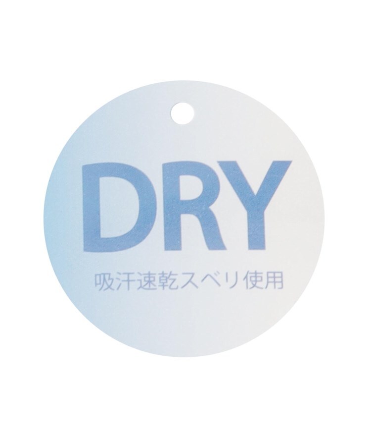 ワンズテラス(one'sterrace)の◆メッシュブレード コンビクロッシェ8