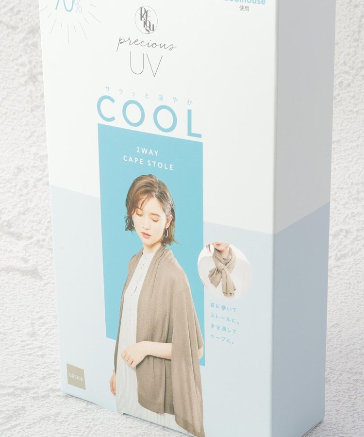 ワンズテラス(one'sterrace)の【ひんやり】プレシャス COOLケープストール4