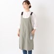 ワンズテラス(one'sterrace)の◆ヘンリースタジオ 撥水エプロン グレー(912)