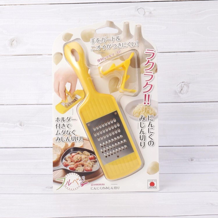 ワンズテラス(one'sterrace)の◆フルベジ にんにくのみじん切り 調理器具