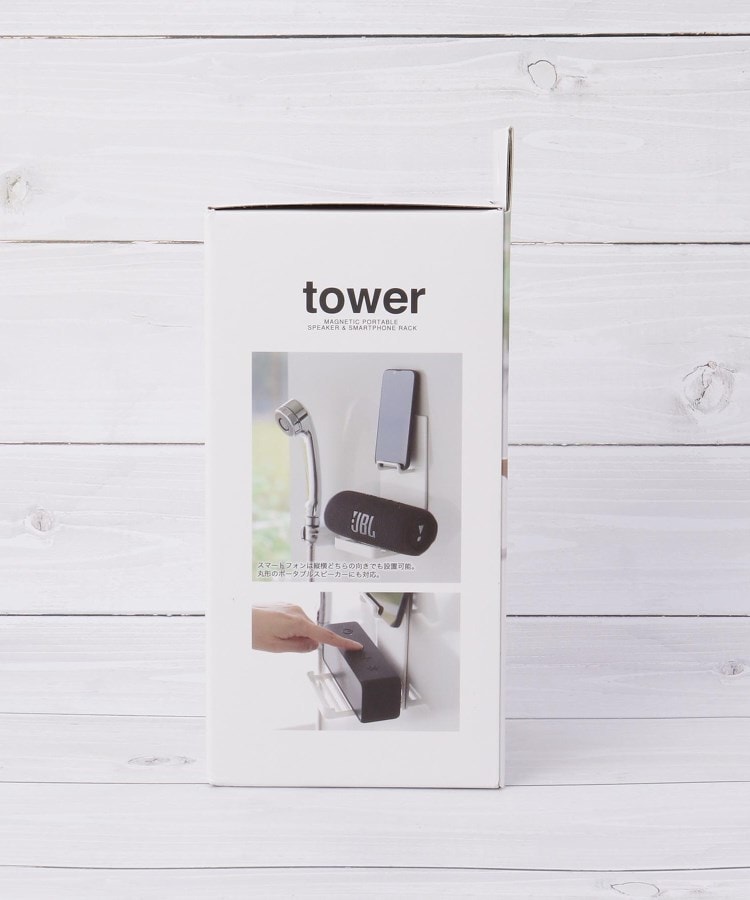 ワンズテラス(one'sterrace)のtower タワー マグネットスピーカートレー14