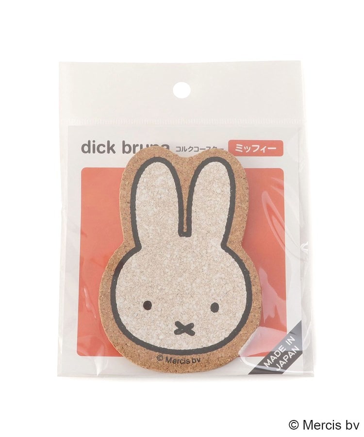 ワンズテラス(one'sterrace)の◆Dick Bruna miffy S2 ダイカットコースター ホワイト(901)