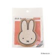 ワンズテラス(one'sterrace)の◆Dick Bruna miffy S2 ダイカットコースター ホワイト(901)