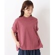 ワンズテラス(one'sterrace)の◆【リンネル掲載】半袖プルオーバー ピンク(972)