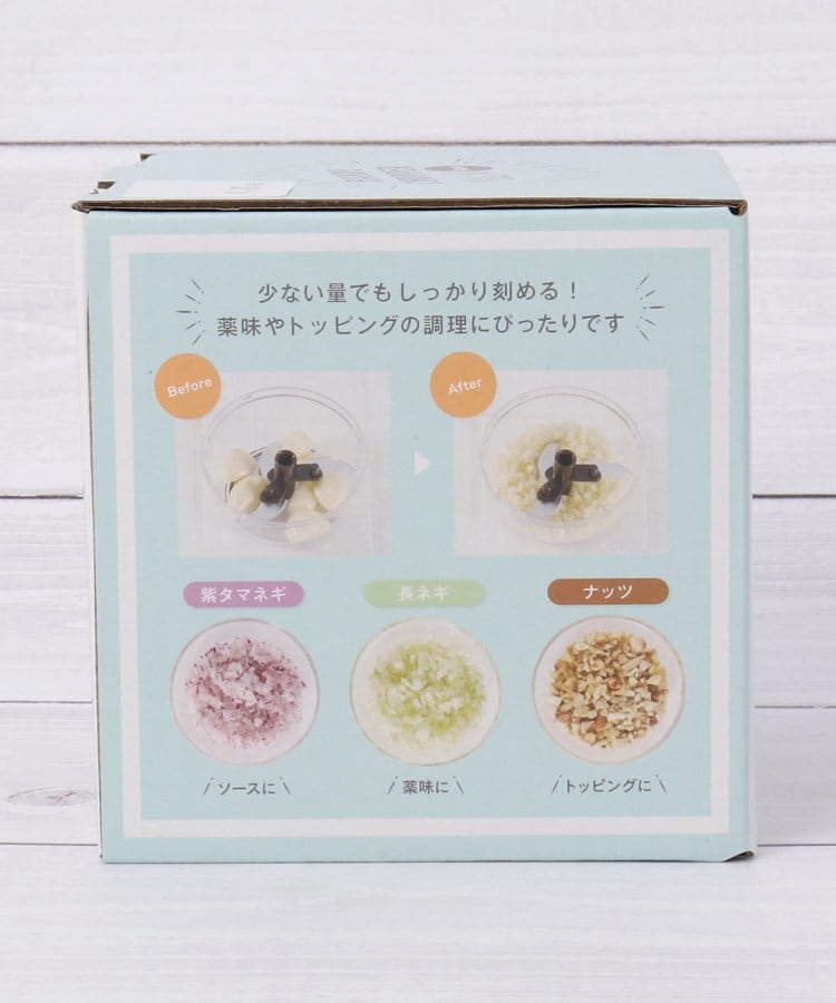 ワンズテラス(one'sterrace)のToffy トフィー ハンディチョッパーナノ13