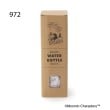 ワンズテラス(one'sterrace)のMOOMIN フロストボトル 500ml7