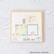 ワンズテラス(one'sterrace)の◆パンどろぼう スクエアメモ2