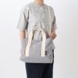 ワンズテラス(one'sterrace)の【A4可】JOUET ジョエット スッキリ収納仕切りトート15