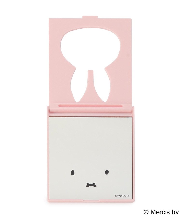 ワンズテラス(one'sterrace)の◆Dick Bruna miffy ダイカットミラー3