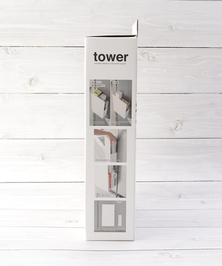 ワンズテラス(one'sterrace)の◆tower タワー 隠せるマグネットラップホルダー9