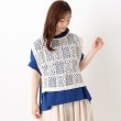 ワンズテラス(one'sterrace)の◆レースサイドリボンベスト アイボリー(904)