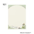 ワンズテラス(one'sterrace)の◆MOOMIN メモB7 New Life Collections3