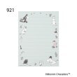 ワンズテラス(one'sterrace)の◆MOOMIN メモB7 New Life Collections5