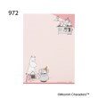 ワンズテラス(one'sterrace)の◆MOOMIN メモB7 New Life Collections8