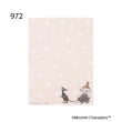 ワンズテラス(one'sterrace)の◆MOOMIN メモB7 New Life Collections10
