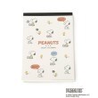 ワンズテラス(one'sterrace)の◆SNOOPY メモB7 New Life Collections アイボリー(904)