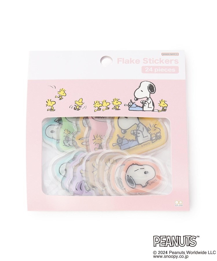 ワンズテラス(one'sterrace)の◆SNOOPY フレークシール New Life Collections1