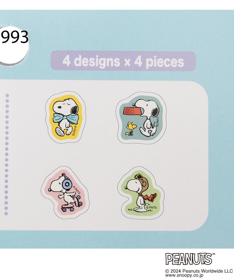 ワンズテラス(one'sterrace)の◆SNOOPY フレークシール New Life Collections5