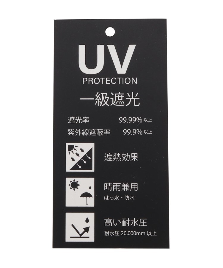 ワンズテラス(one'sterrace)の【晴雨兼用/UV】遮光ラインフラワー 長傘5
