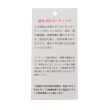 ワンズテラス(one'sterrace)の【晴雨兼用/UV】遮光ラインフラワー 長傘6