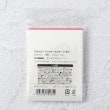 ワンズテラス(one'sterrace)の◆きんぎょがにげた アクリルキーホルダー6